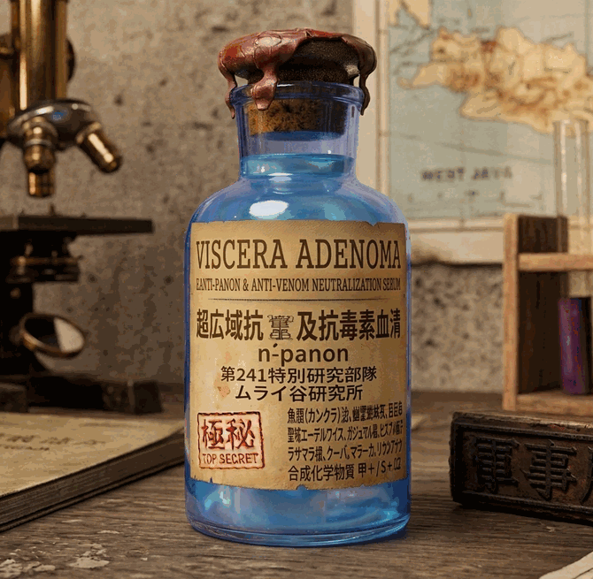 Viscera Adenoma Serum